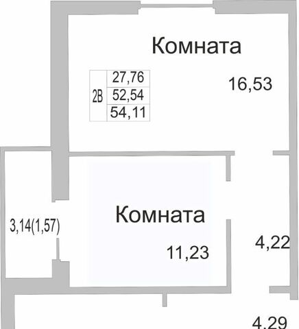 р-н Псковский д Борисовичи ул Героя России Досягаева 5 Завеличенская волость фото