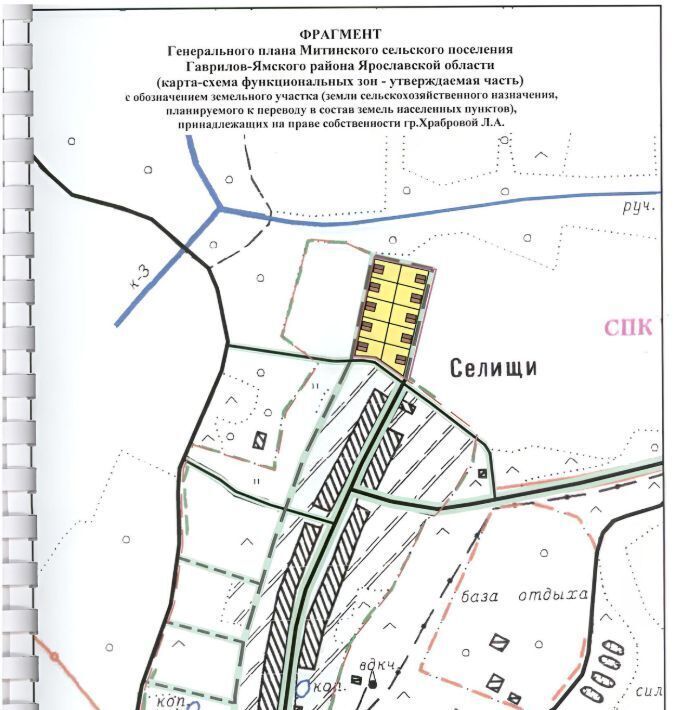 земля р-н Гаврилов-Ямский д Селищи с пос, Митинское фото 2