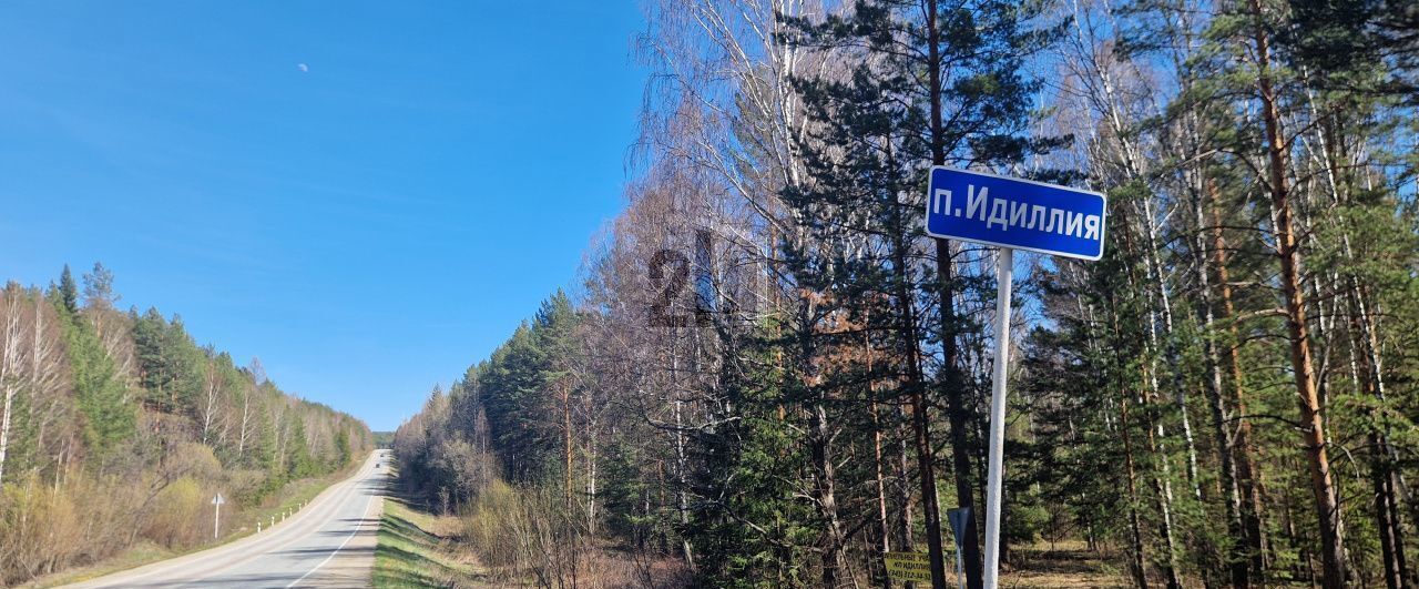 земля р-н Пригородный с Николо-Павловское коттеджный пос. Идиллия фото 5