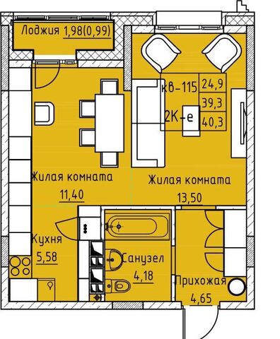 р-н Черновский дом 8 фото