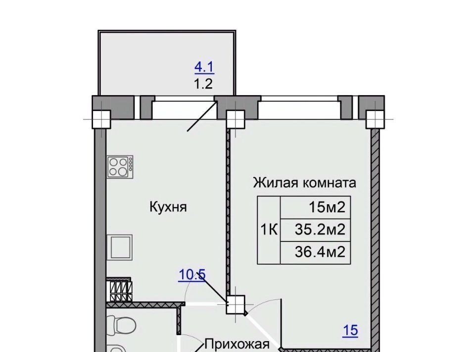 квартира г Артем ул Кирова 74/1 фото 1