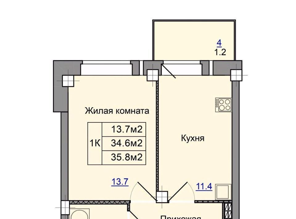 квартира г Артем ул Кирова 74/1 фото 1