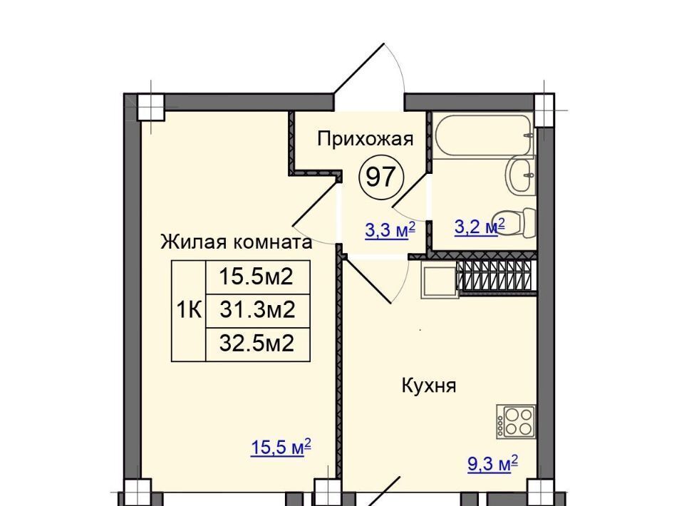 квартира г Артем ул Кирова 74/1 фото 1