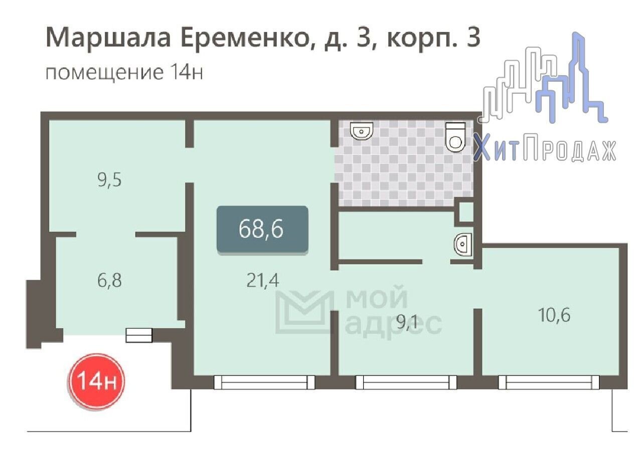 свободного назначения г Москва метро Некрасовка ул Маршала Ерёменко 3к/3 фото 11