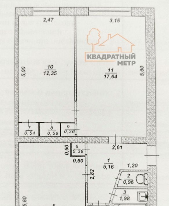 квартира г Димитровград ул Октябрьская 62 фото 16