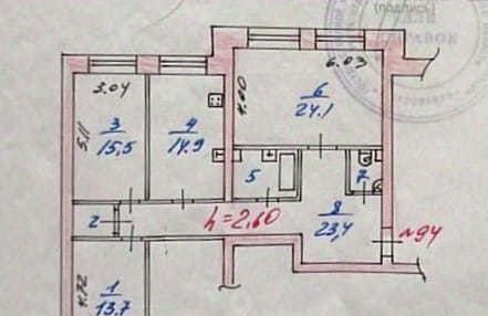 квартира г Ярославль р-н Заволжский ул Папанина 5к/3 фото 14