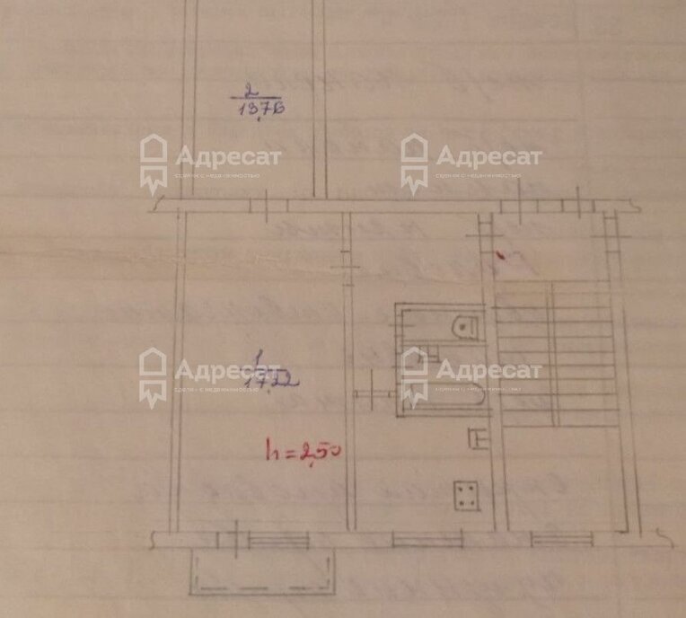 квартира г Волгоград пр-кт им. Героев Сталинграда 23 фото 17