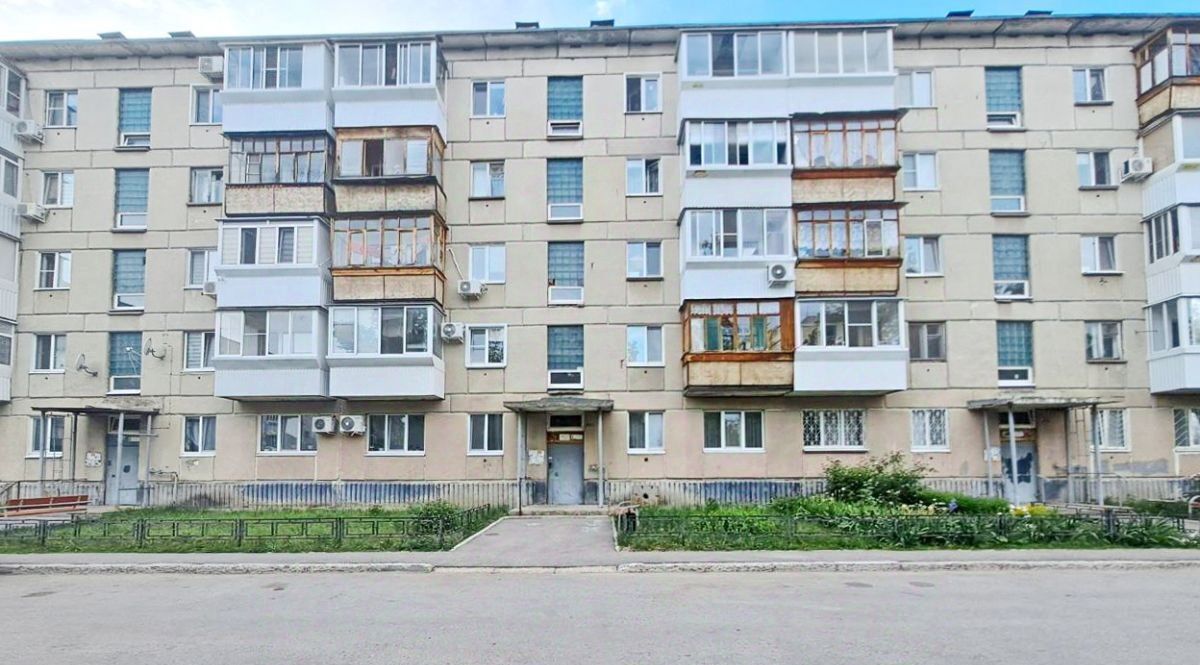 квартира г Димитровград ул Курчатова 20 фото 2