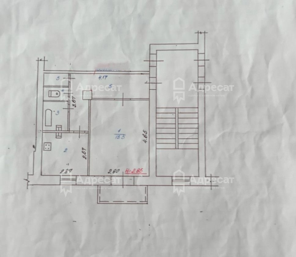 квартира г Волгоград р-н Красноармейский ул им. Бахтурова 31 фото 3