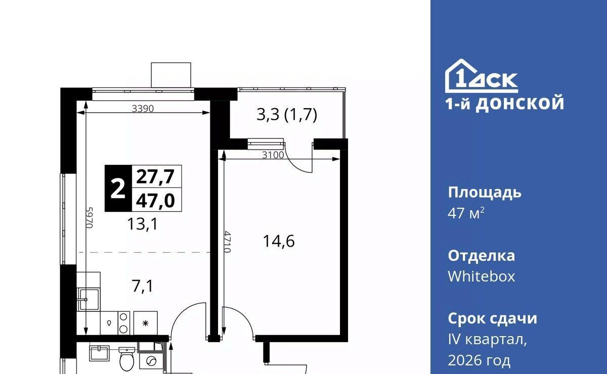 квартира городской округ Ленинский д Сапроново Битца, 1-й Донской жилой комплекс фото 1