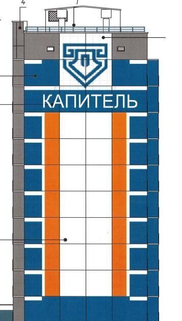 квартира г Смоленск р-н Промышленный ул. 2-я Киевская/пр-т Гагарина, жилой дом фото 1