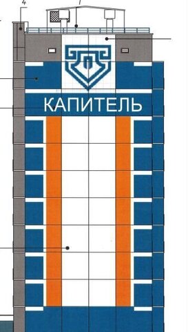 г Смоленск р-н Промышленный ул. 2-я Киевская/пр-т Гагарина, жилой дом фото