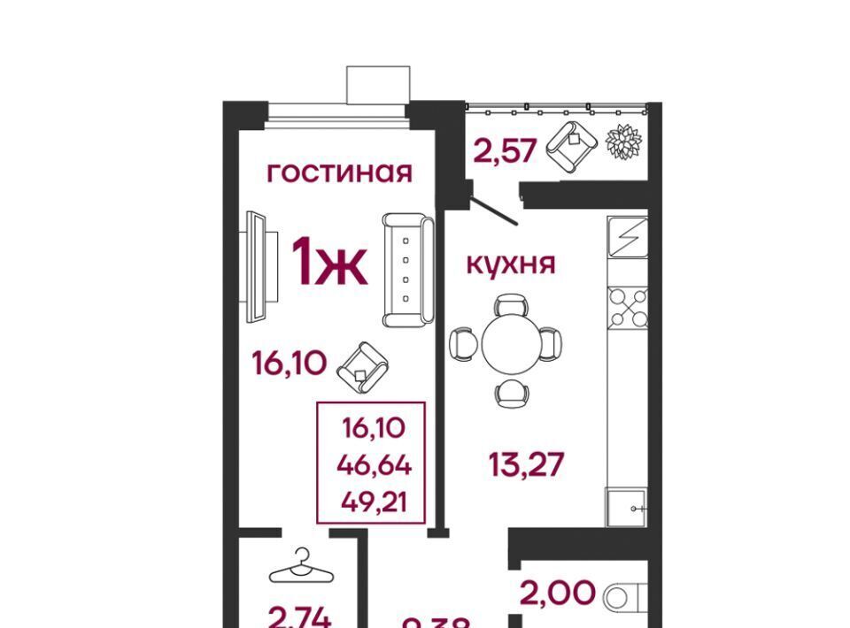 квартира г Пенза р-н Железнодорожный ул Баталина 31 фото 1