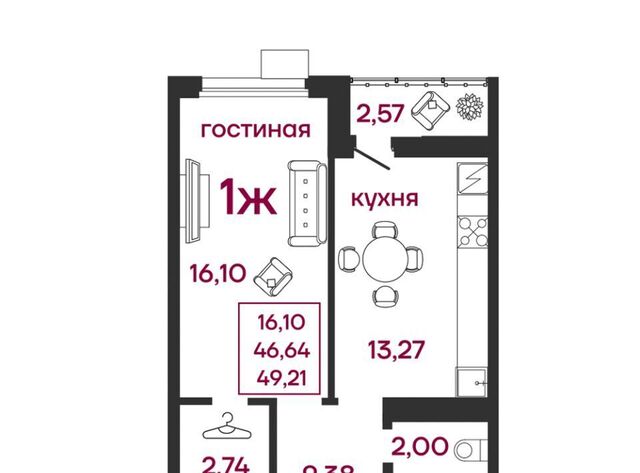 р-н Железнодорожный дом 31 фото