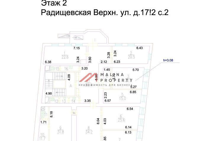 торговое помещение г Москва метро Таганская ул Верхняя Радищевская 17/2с 2 фото 7