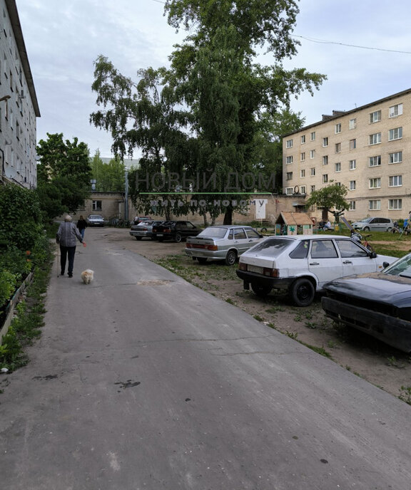 квартира г Великий Новгород ул Московская 6 фото 16