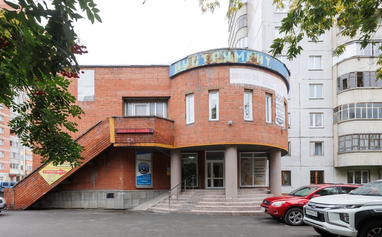 офис г Новосибирск Берёзовая роща ул Красина 58 фото 3