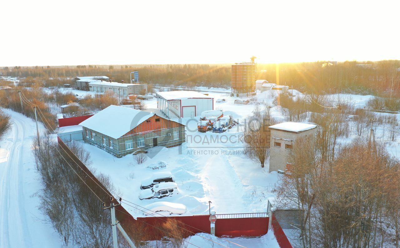 земля городской округ Талдомский г Талдом ул Советская 39а фото 3