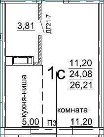 квартира г Челябинск р-н Советский ул Блюхера 97 фото 5