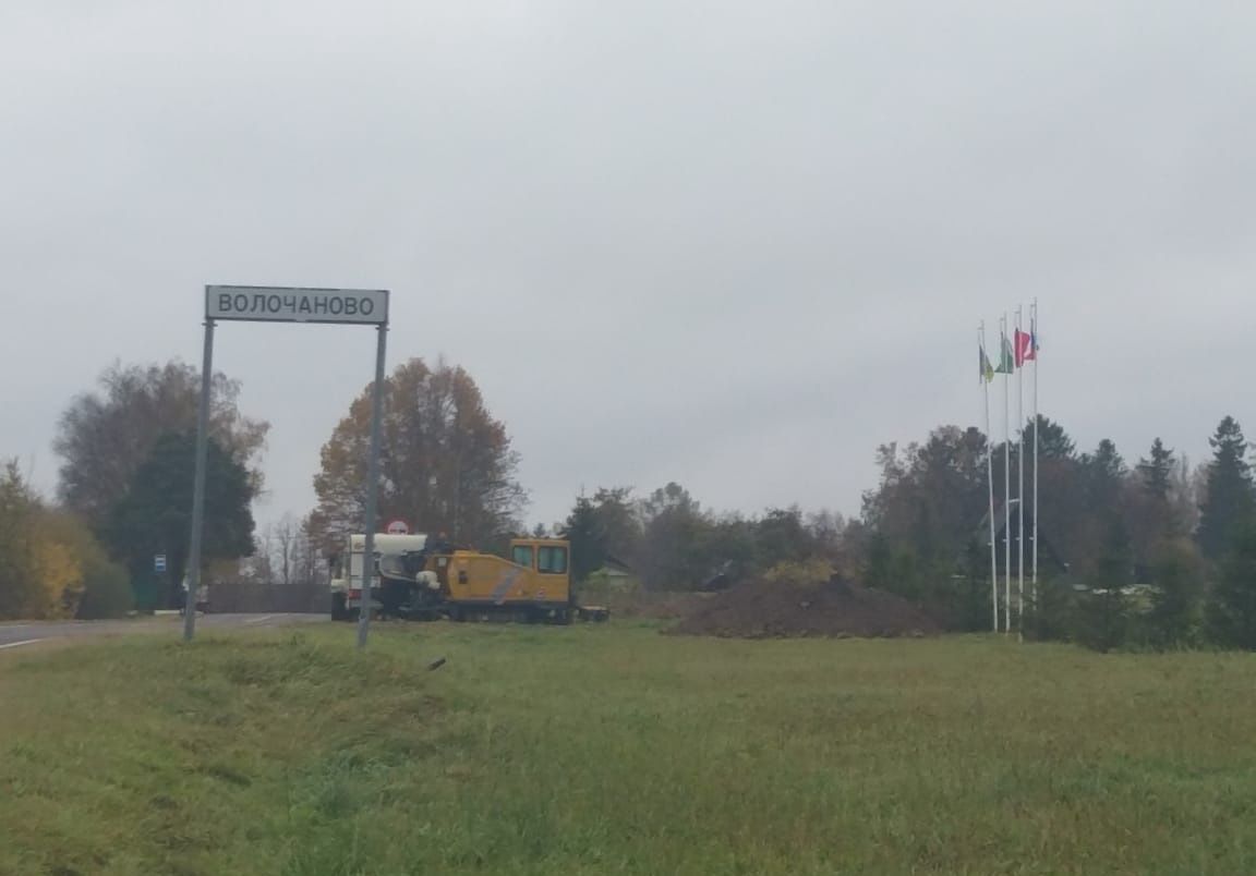 земля городской округ Шаховская д Волочаново фото 10