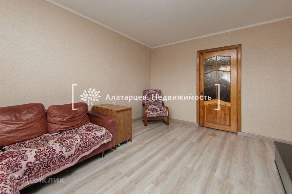 квартира г Томск ул Герцена 52 Томский район фото 2