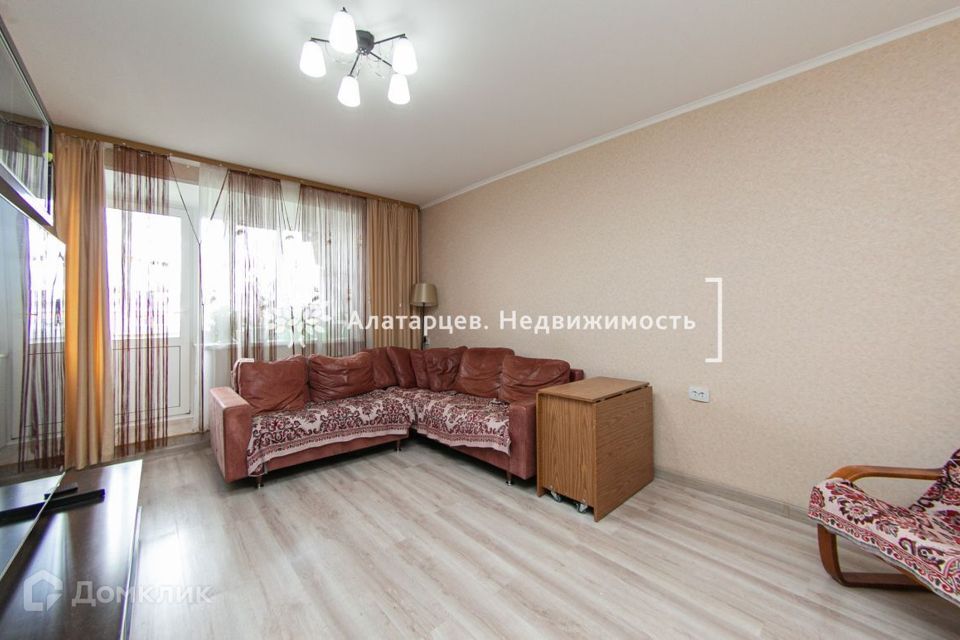 квартира г Томск ул Герцена 52 Томский район фото 3