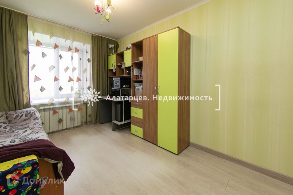 квартира г Томск ул Герцена 52 Томский район фото 9