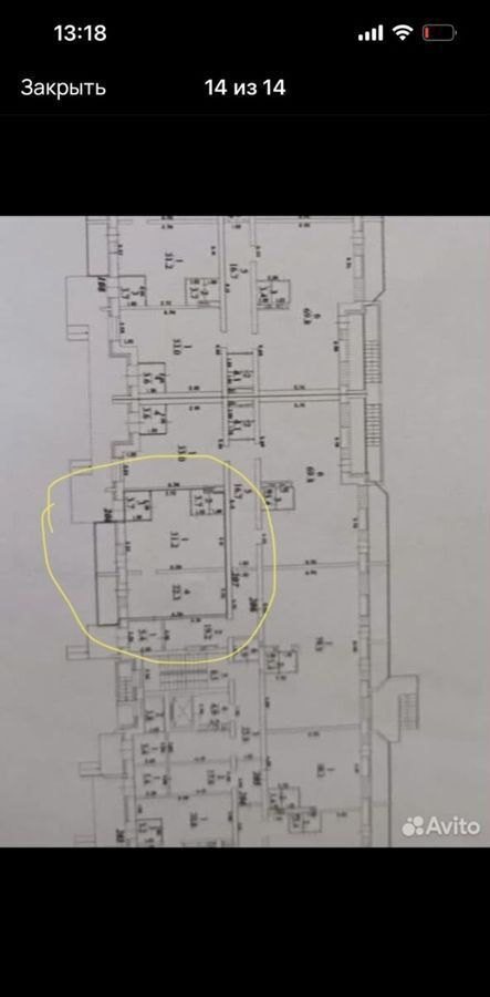 свободного назначения городской округ Истра д Павловское 120, Снегири фото 11