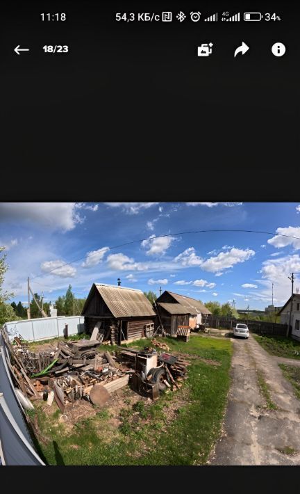 дом р-н Базарносызганский рп Базарный Сызган фото 7