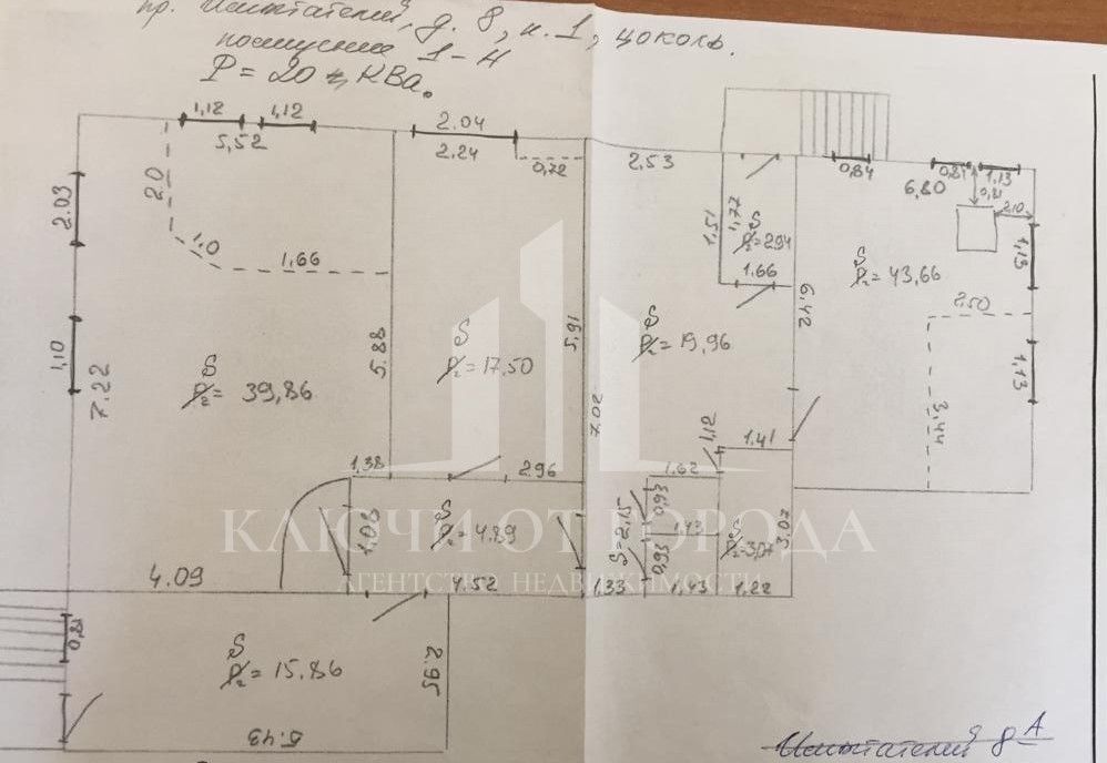 торговое помещение г Санкт-Петербург метро Пионерская пр-кт Испытателей 8к/1 фото 21