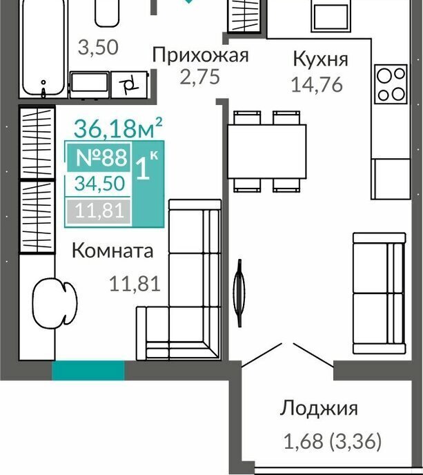 квартира г Симферополь р-н Киевский Крымская Роза фото 1