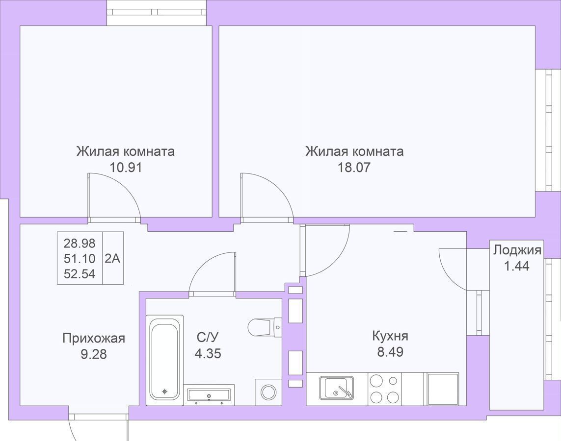 квартира г Казань р-н Советский ЖК «Светлая долина» фото 5