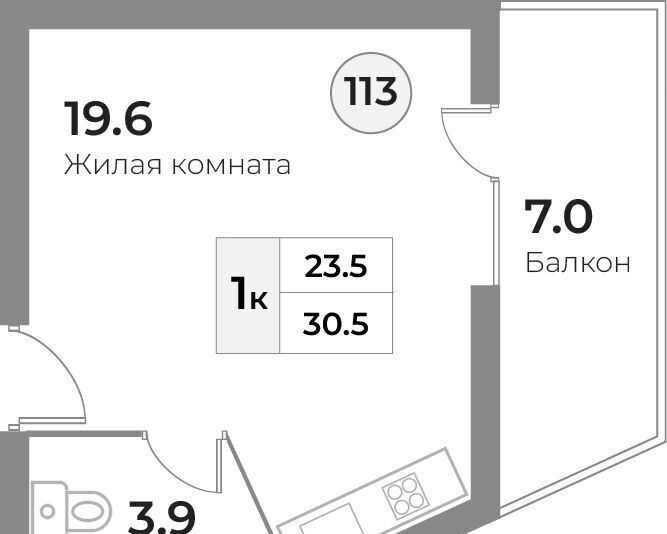 квартира р-н Зеленоградский г Зеленоградск фото 1