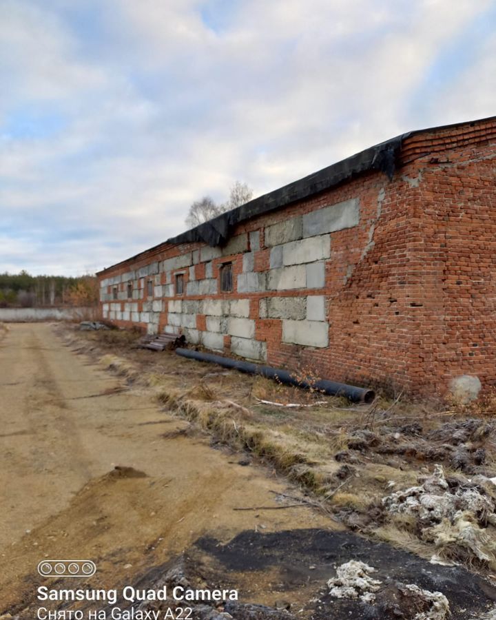 свободного назначения р-н Артемовский г Артемовский Буланаш фото 3