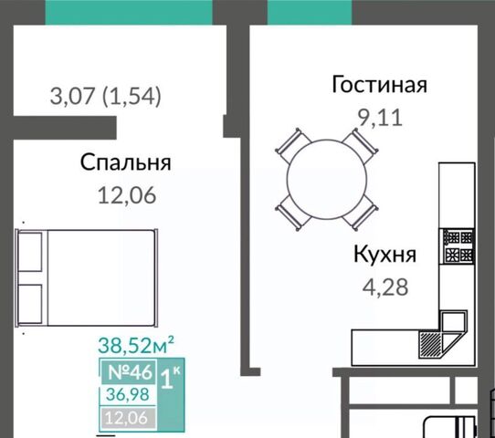 р-н Киевский Крымская Роза Шалфей жилой комплекс фото