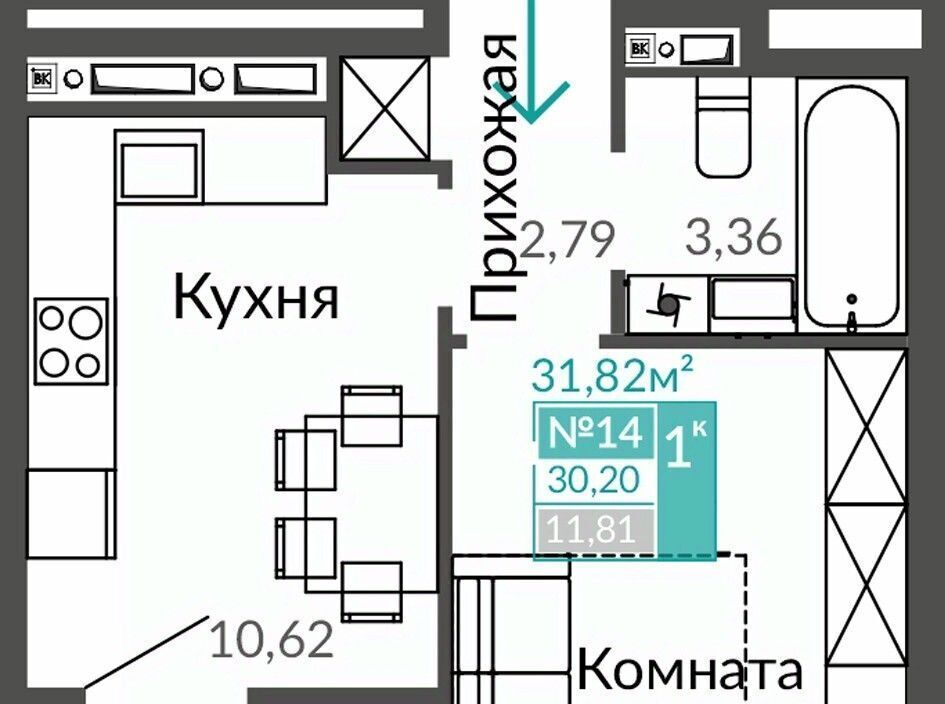 квартира г Симферополь Крымская Роза ул Александра Захарченко фото 1