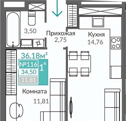 р-н Киевский Крымская Роза ЖК «Абрикос 2» фото