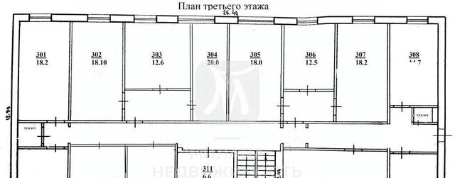 р-н Оренбургский п Весенний ул Солнечная 2/1 фото