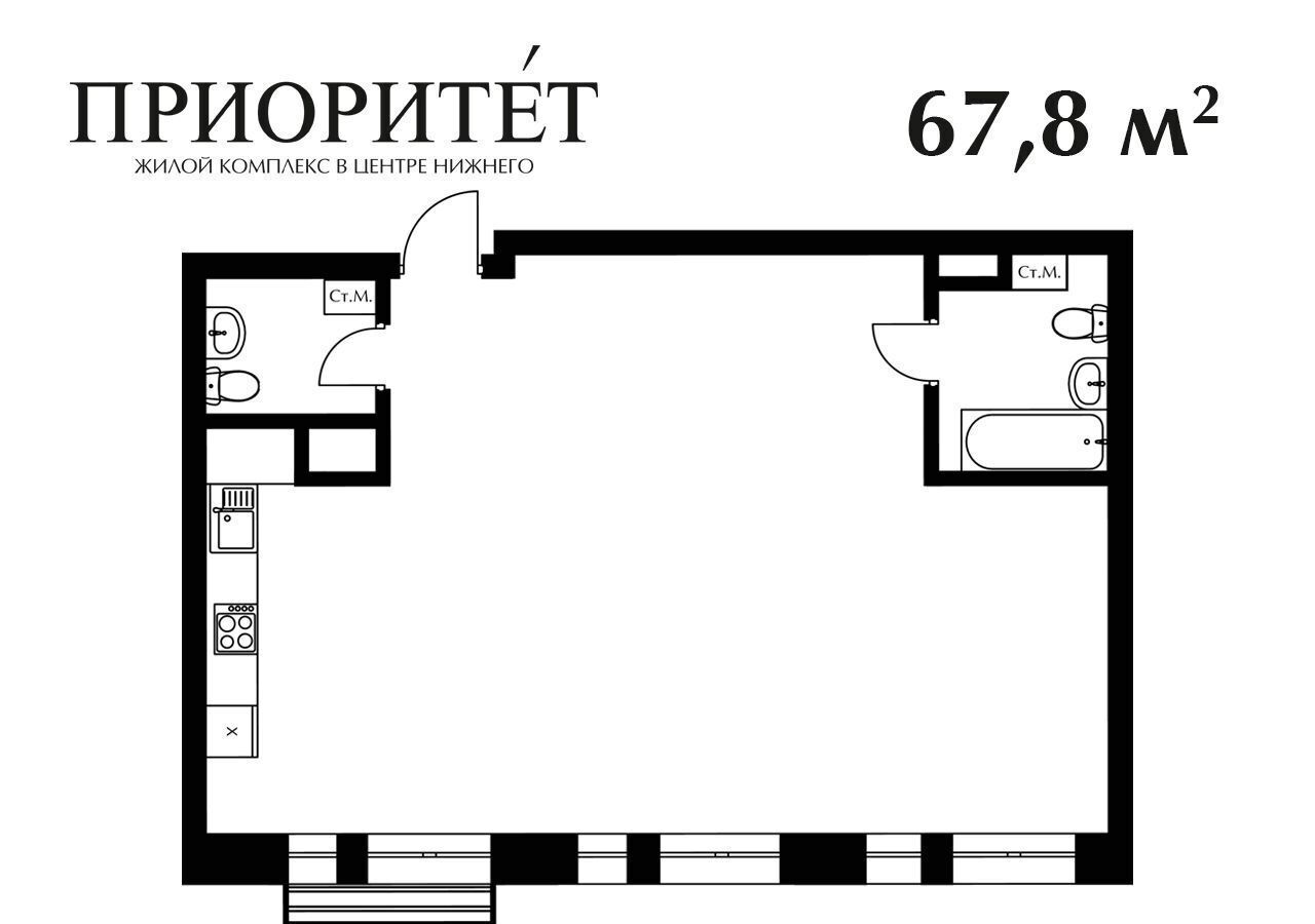 квартира г Нижний Новгород Горьковская ЖК «Приоритет» фото 2