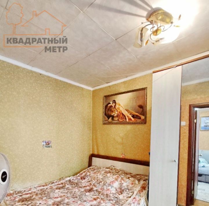 квартира г Димитровград ул Вокзальная 73 фото 3