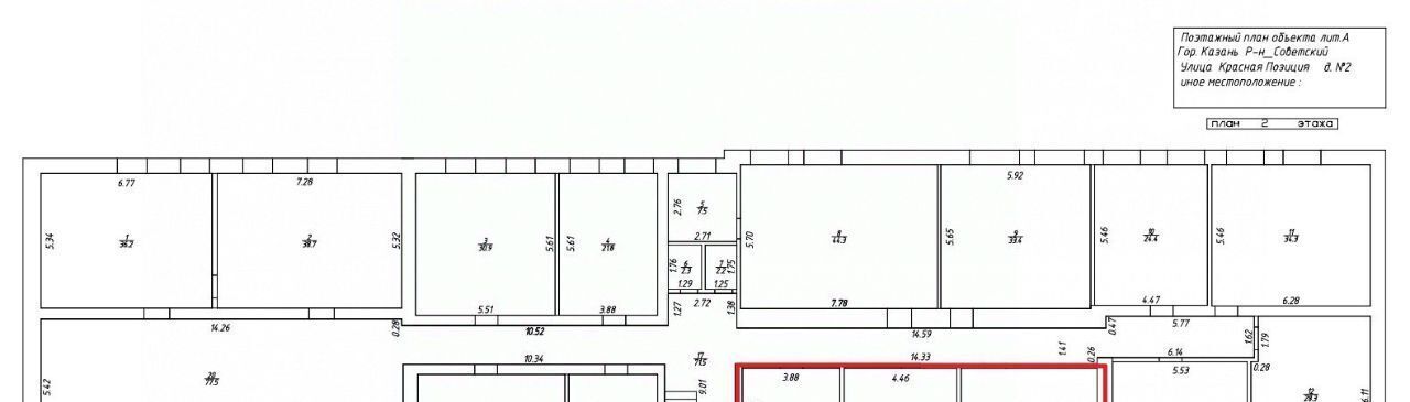 свободного назначения г Казань р-н Советский ул Красной Позиции 2с/1 фото 2