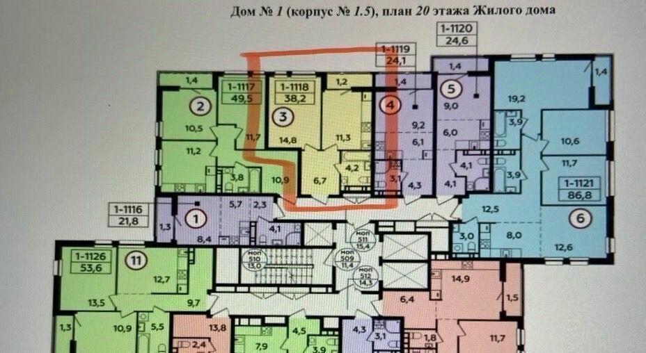 квартира г Москва метро Бунинская аллея ул Бартеневская 18к/2 ЖК «Южные сады» фото 16