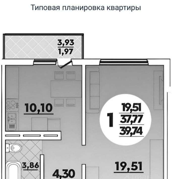 квартира р-н Анапский г Анапа ул Адмирала Пустошкина 10 фото 2