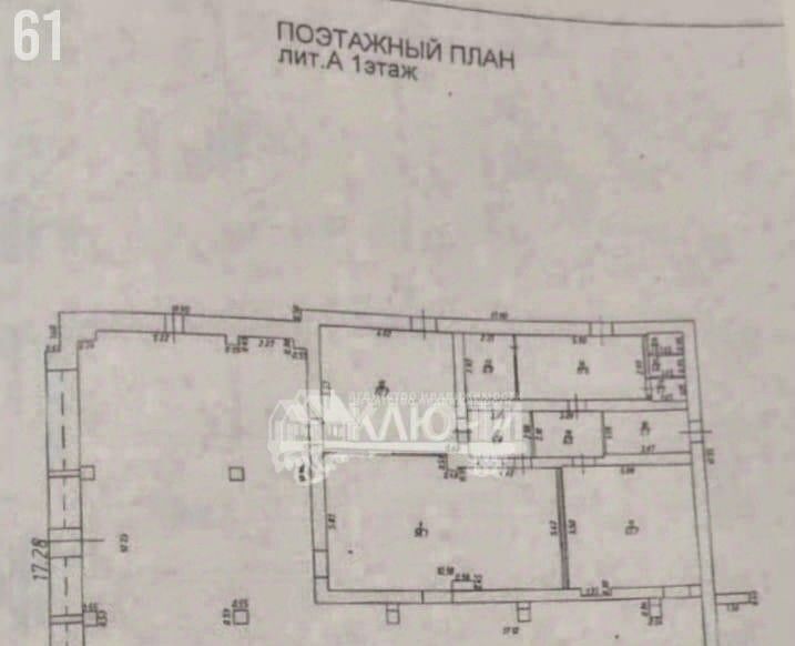 свободного назначения г Геленджик пр-кт Геленджикский 119 Центр фото 7