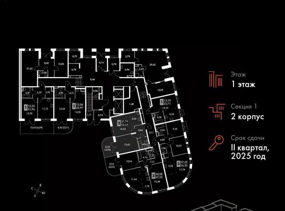 квартира г Москва метро Говорово № 3 кв-л, Движение. Говорово жилой комплекс, к 2 фото 2