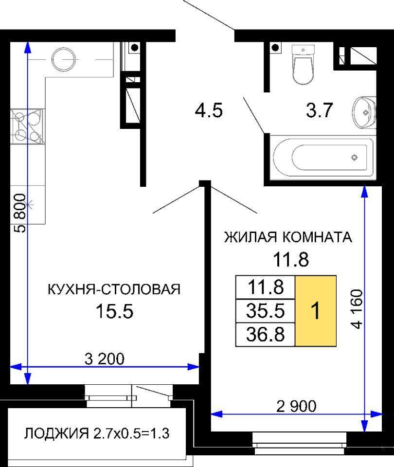 квартира г Краснодар ул им. лётчика Позднякова 2/5 ЖК «Дыхание» фото 1