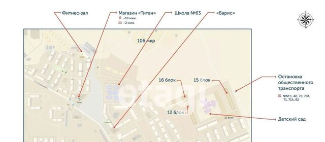 мкр 115-й фото