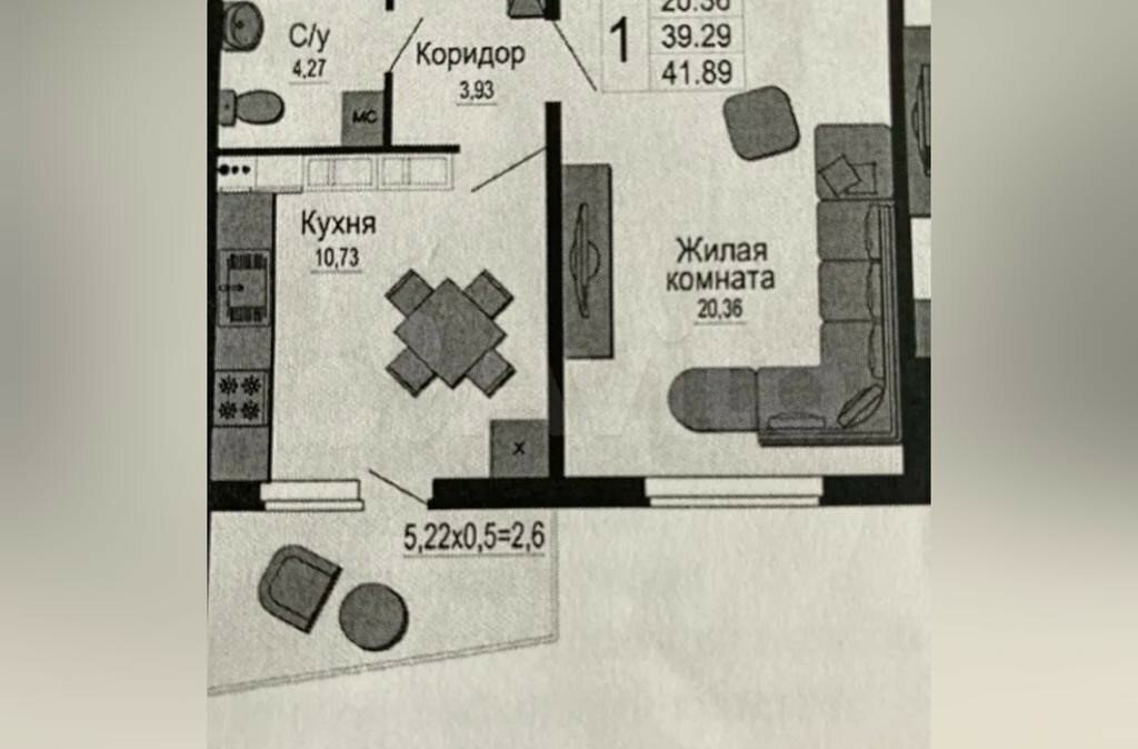 квартира г Краснодар р-н Прикубанский ул Западный Обход 39/1к 7 жилой район «Мой город» фото 16