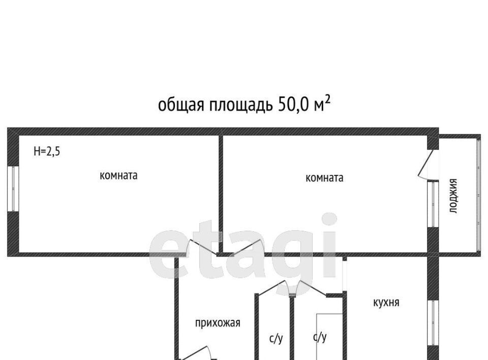 квартира г Кострома Первомайский ул Боровая 18 фото 8