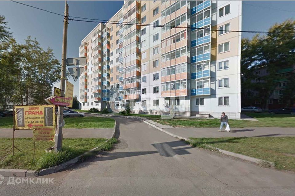 квартира г Красноярск ул Устиновича 10 городской округ Красноярск фото 8